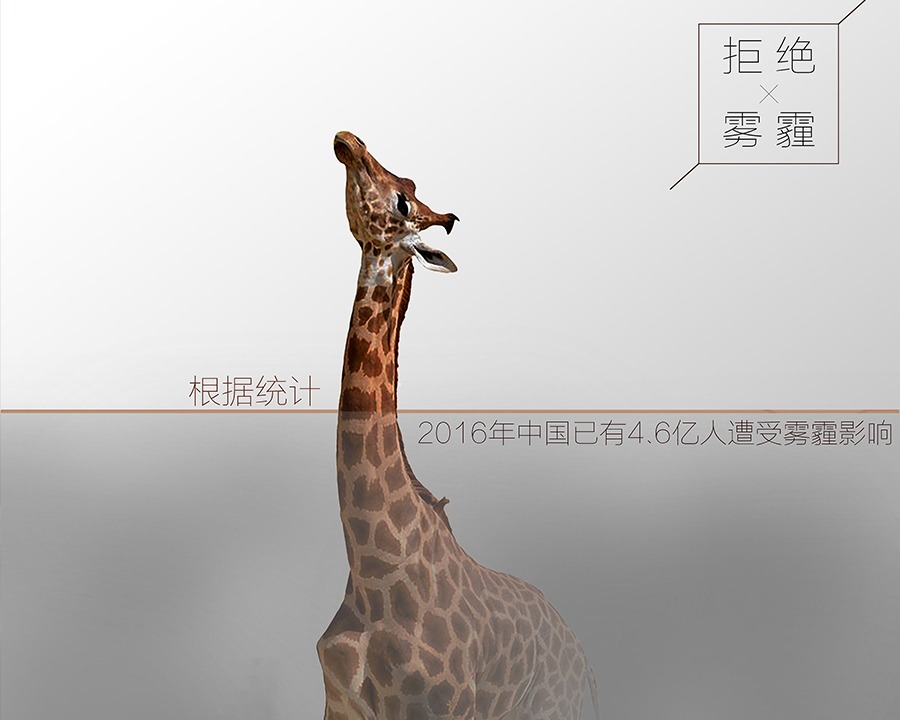 鹤壁公益广告片